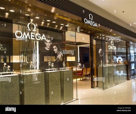 omega hong kong